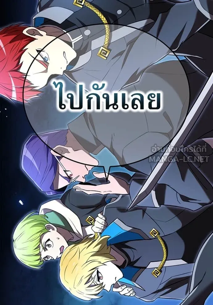 หน้า 38 จาก 127