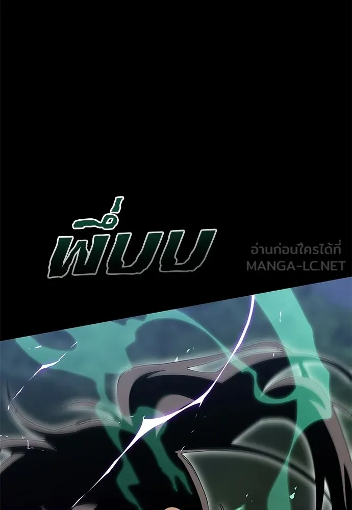 หน้า 132 จาก 229