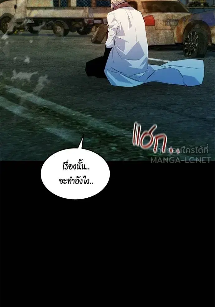 หน้า 17 จาก 148