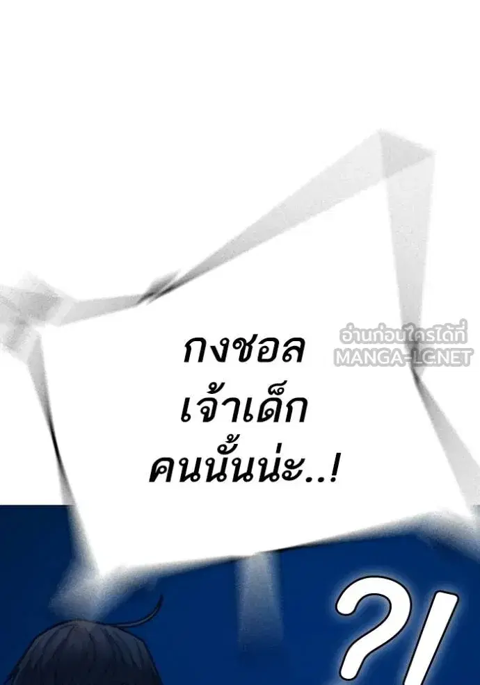 หน้า 60 จาก 213