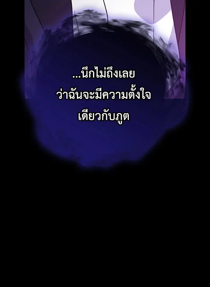 หน้า 62 จาก 129