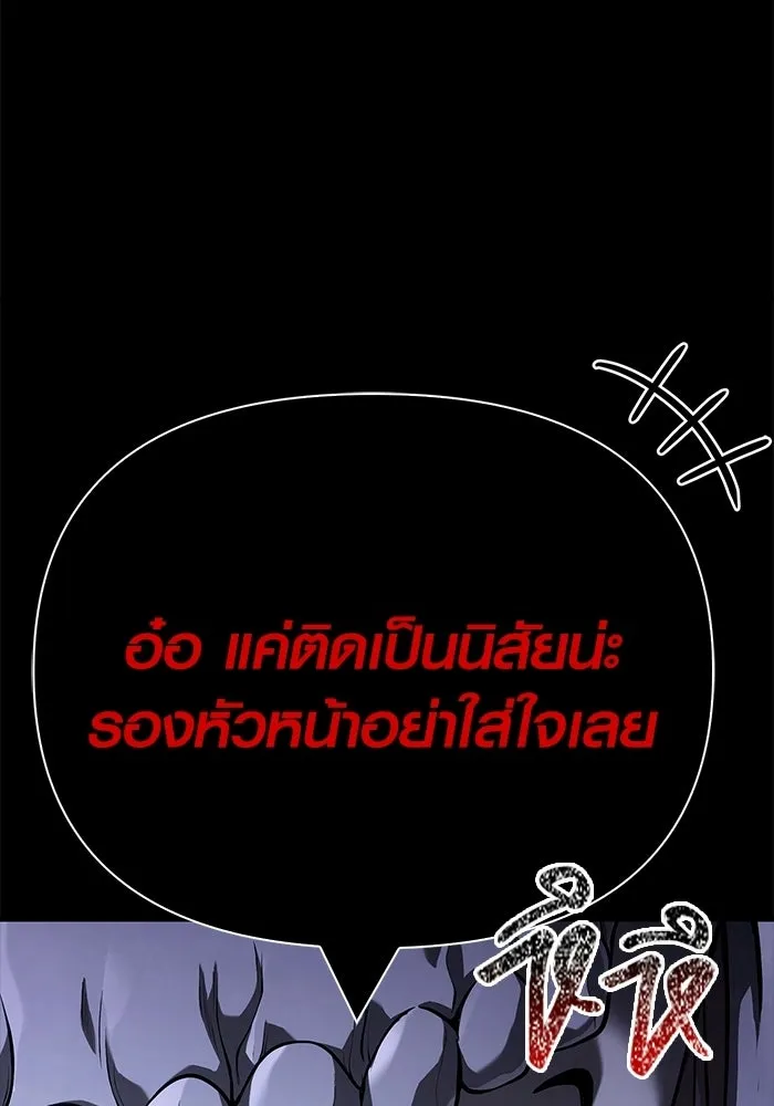 หน้า 221 จาก 229