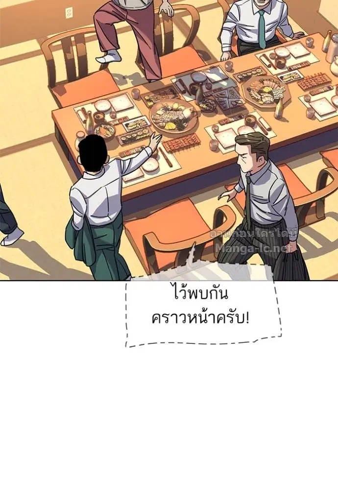 หน้า 107 จาก 141