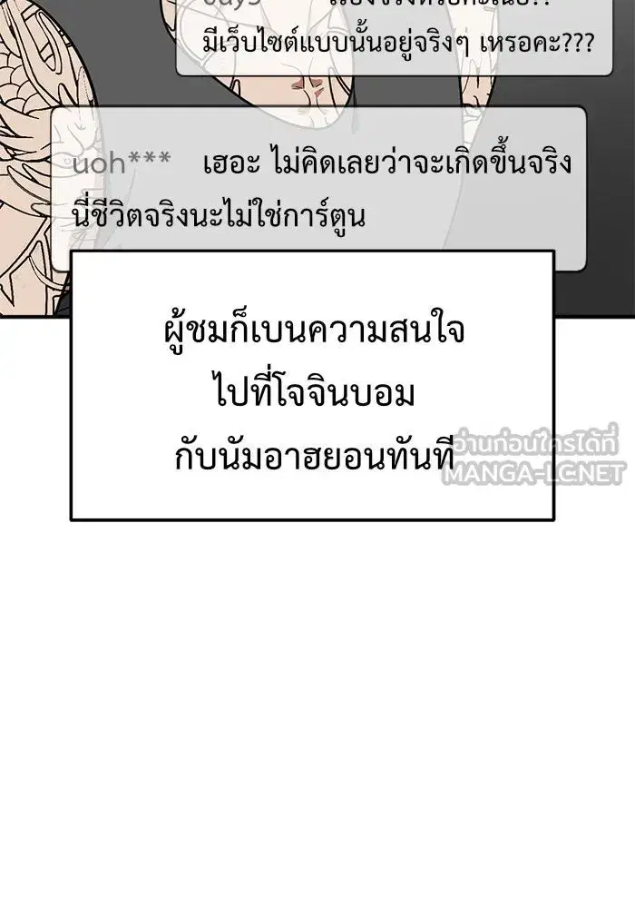 หน้า 42 จาก 215