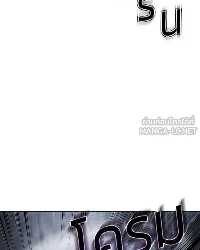หน้า 187 จาก 222