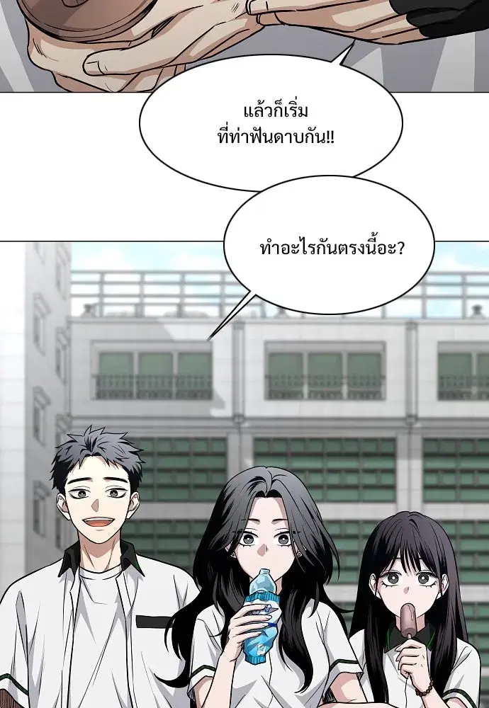 หน้า 101 จาก 153