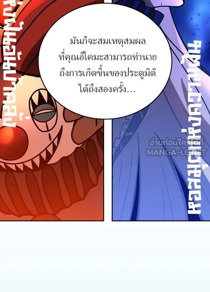 หน้า 59 จาก 128
