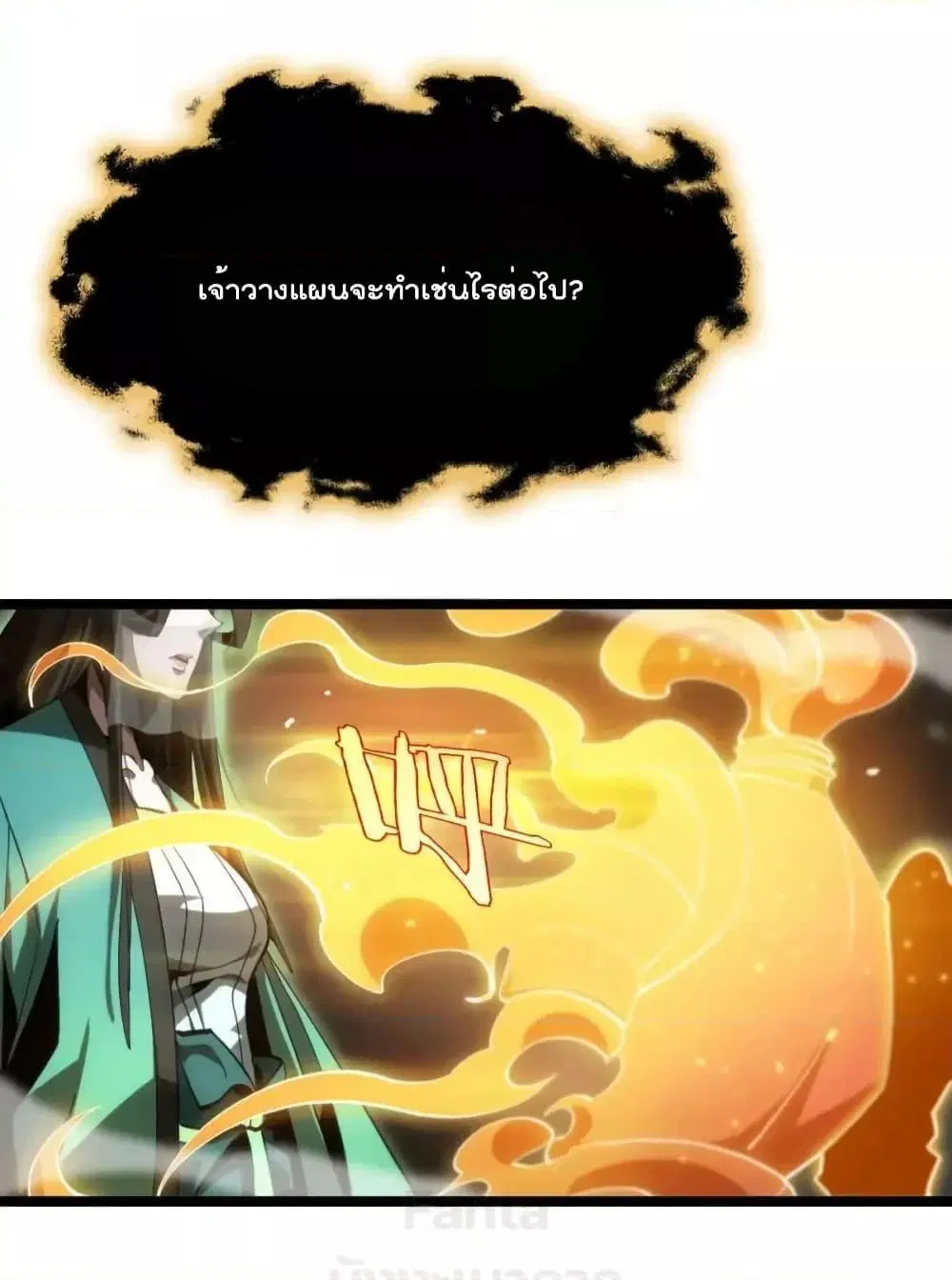 หน้า 22 จาก 47