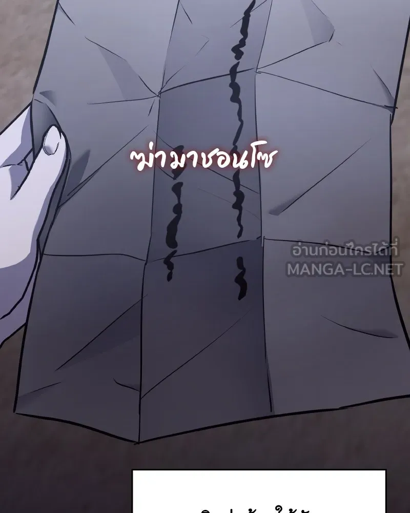 หน้า 18 จาก 219