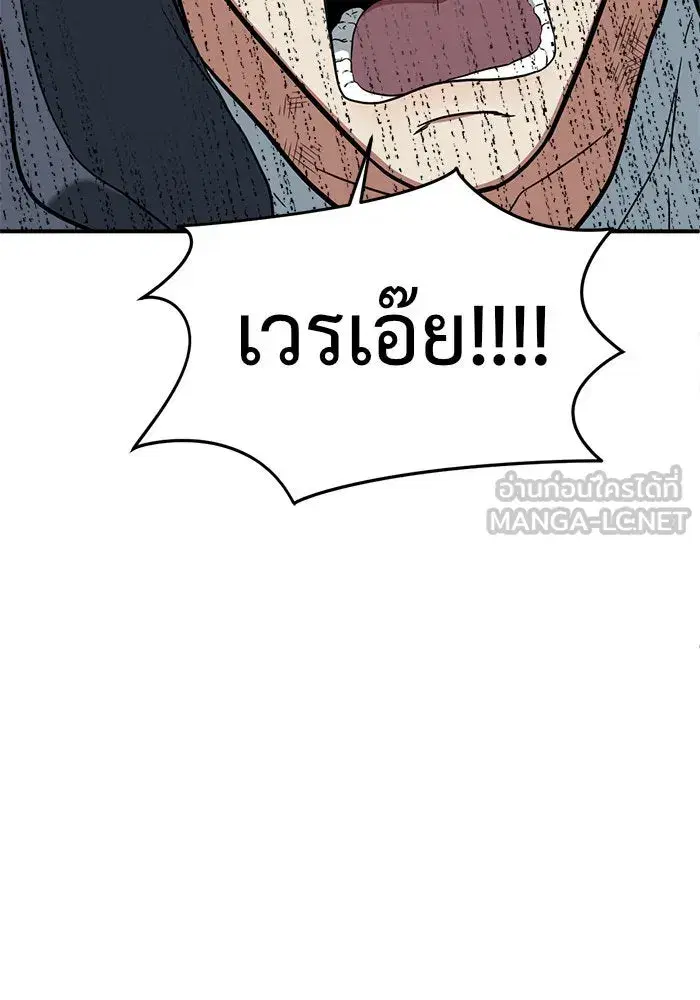 หน้า 51 จาก 225