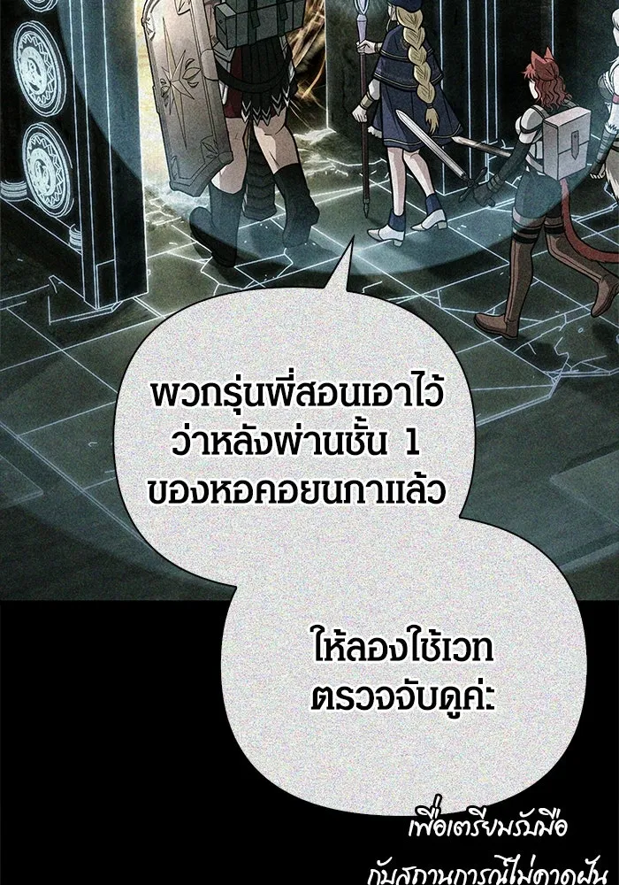 หน้า 22 จาก 190