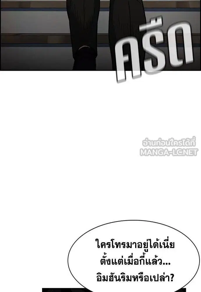 หน้า 98 จาก 136