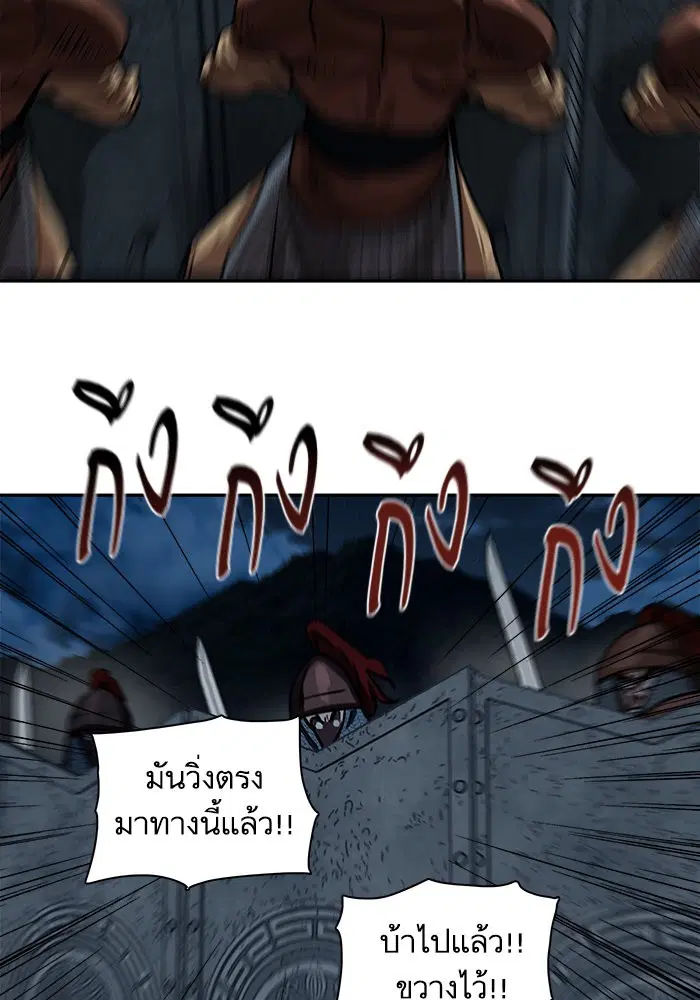 หน้า 31 จาก 102