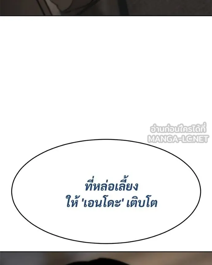 หน้า 100 จาก 219