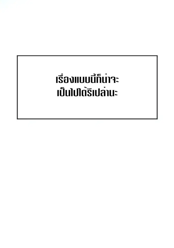 หน้า 127 จาก 154