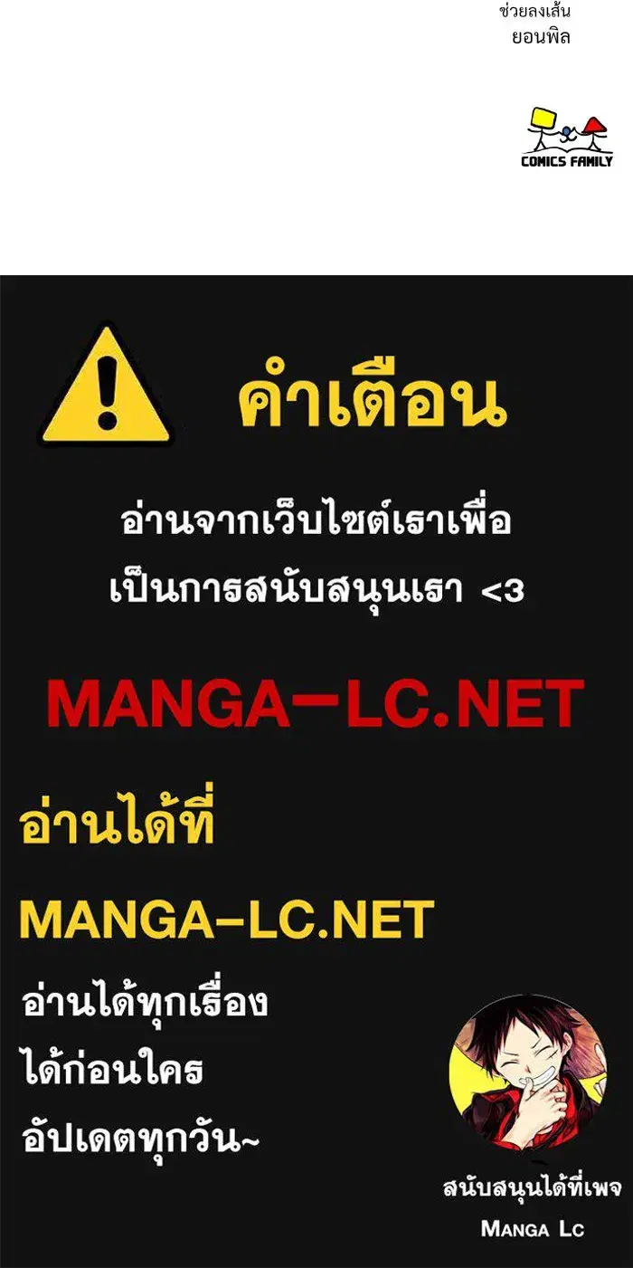 หน้า 203 จาก 203