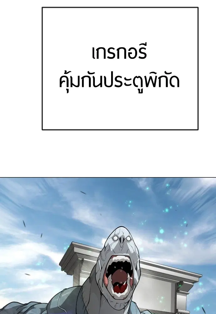 หน้า 47 จาก 165