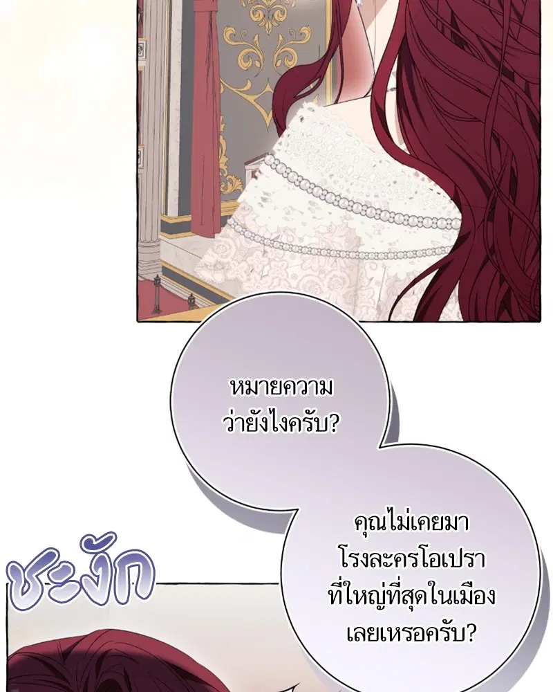 หน้า 41 จาก 107