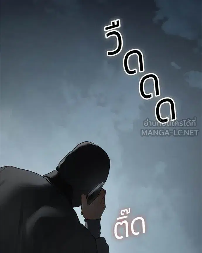 หน้า 220 จาก 247