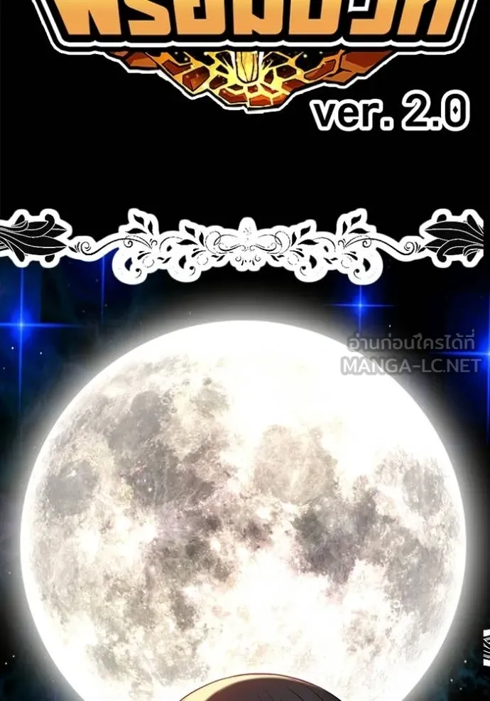 หน้า 456 จาก 459