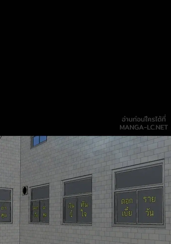 หน้า 9 จาก 142