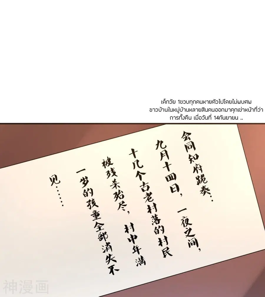 หน้า 42 จาก 46