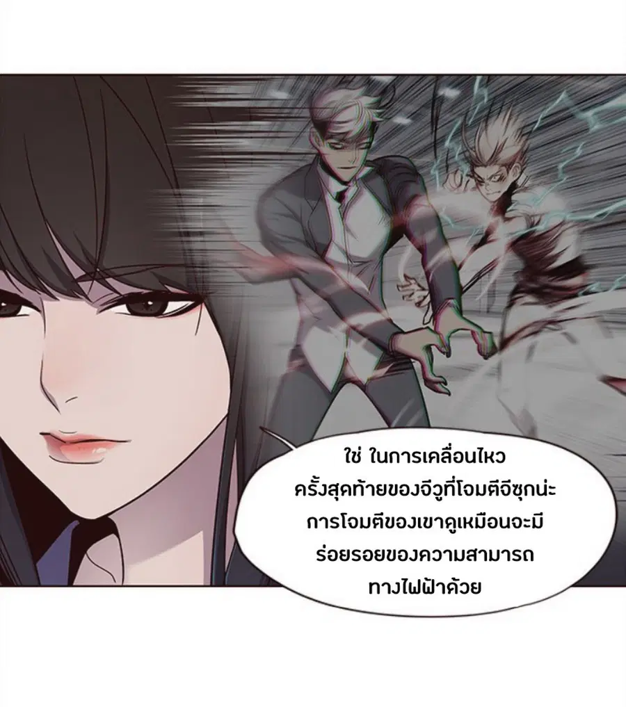 หน้า 3 จาก 90