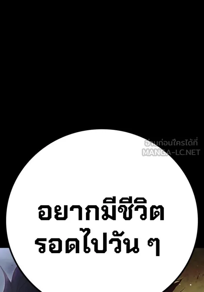 หน้า 177 จาก 232