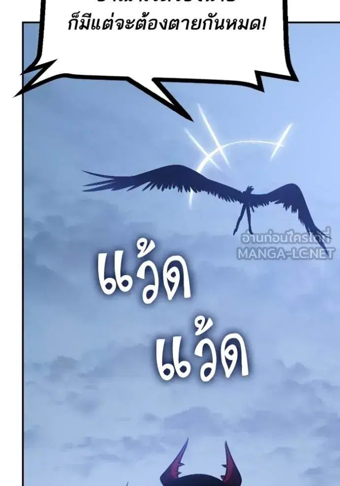หน้า 96 จาก 133