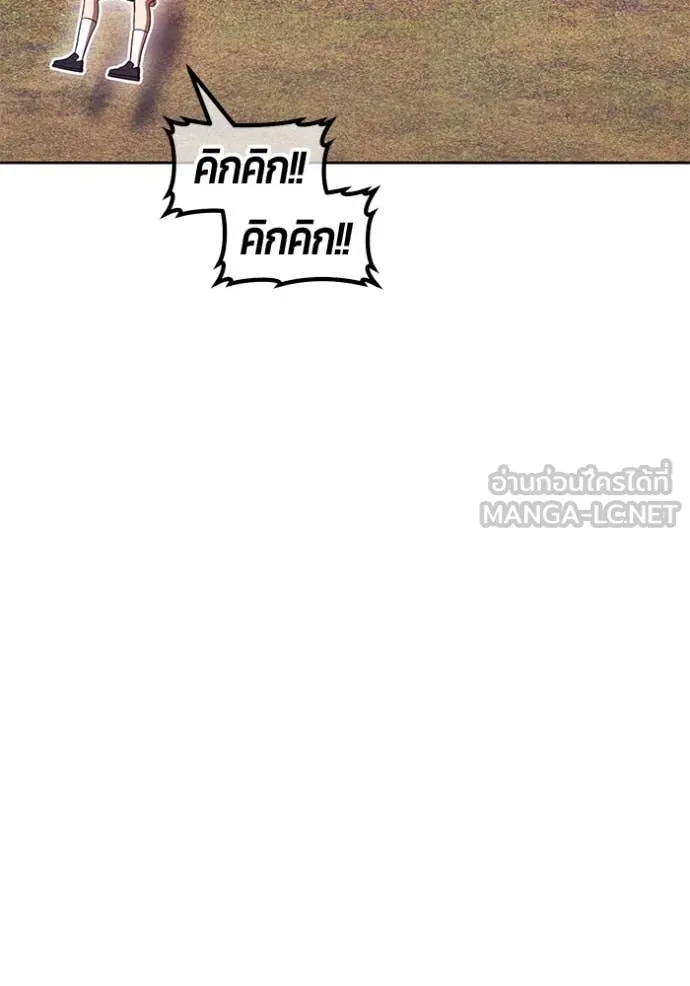 หน้า 209 จาก 522