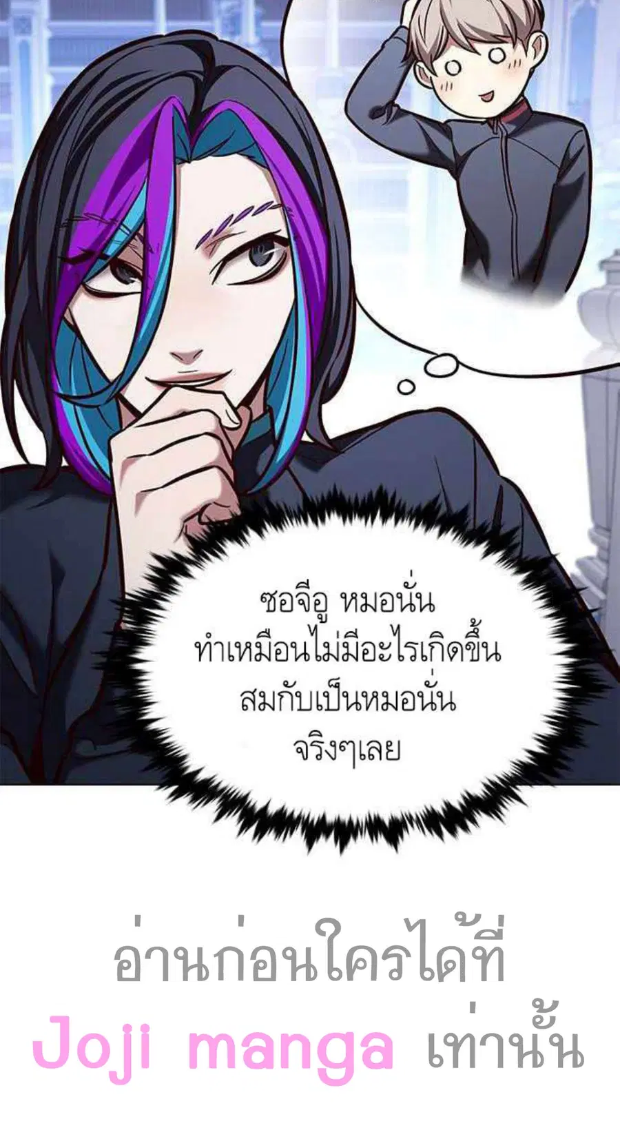 หน้า 10 จาก 100