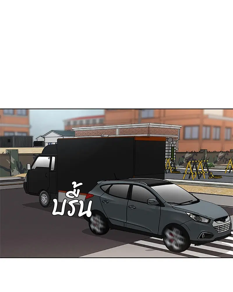 หน้า 82 จาก 96