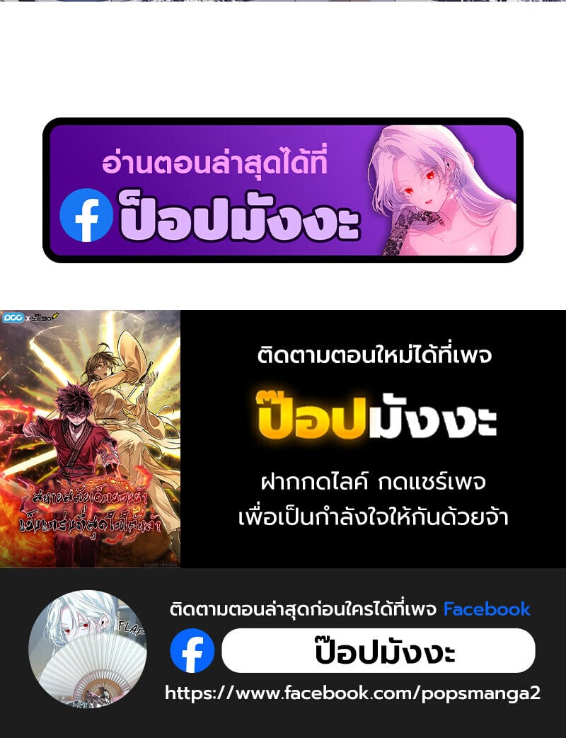 หน้า 171 จาก 171