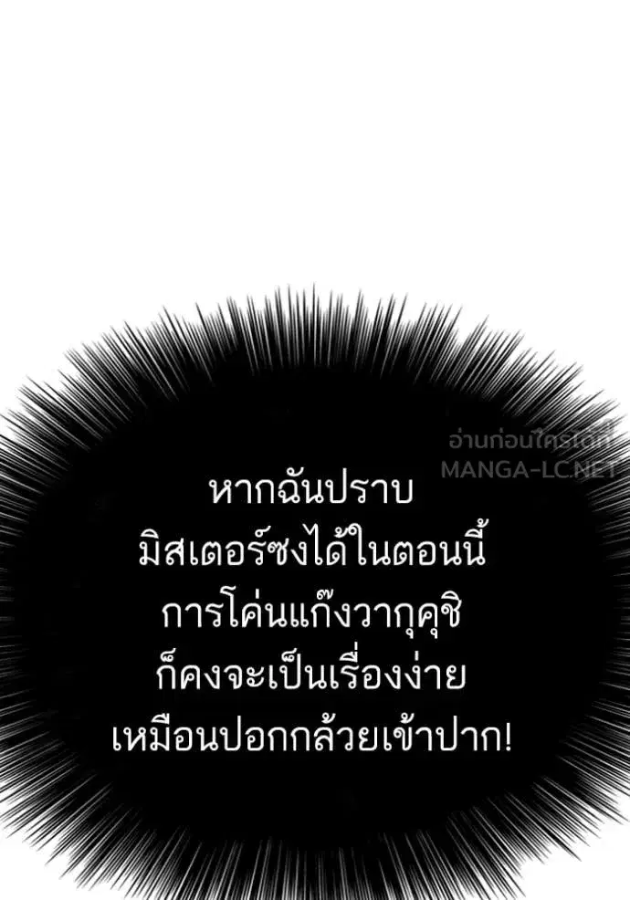 หน้า 55 จาก 163