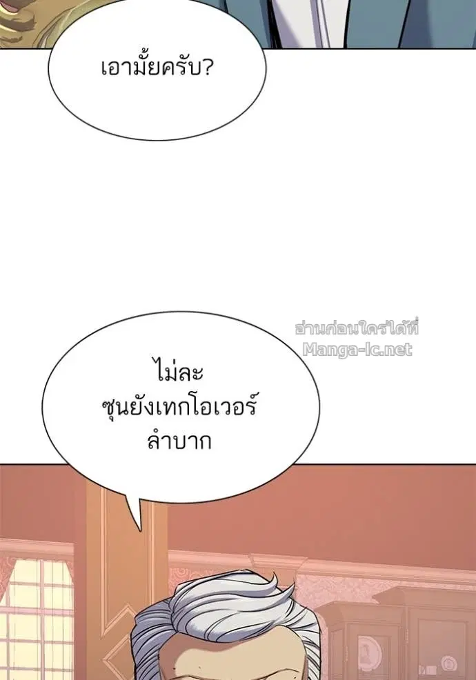 หน้า 84 จาก 128