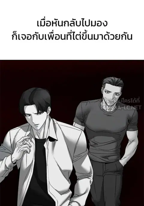 หน้า 26 จาก 156