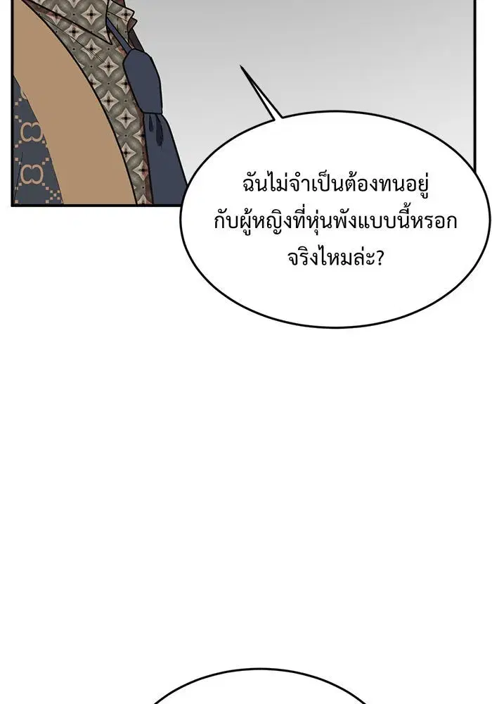 หน้า 151 จาก 185