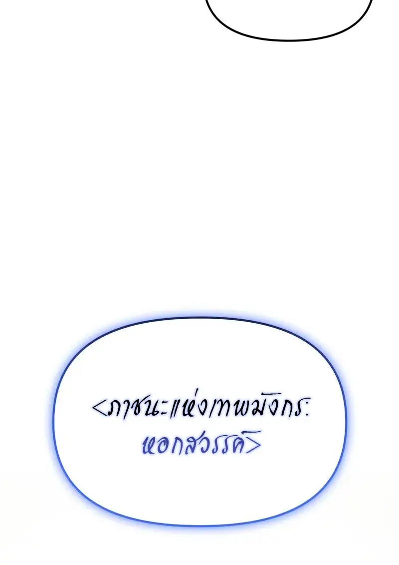 หน้า 50 จาก 153
