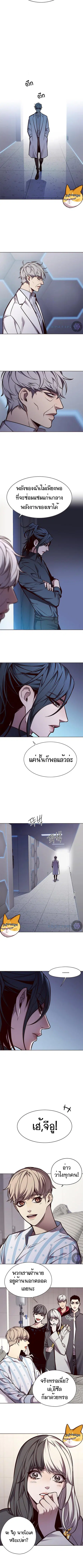 หน้า 5 จาก 9