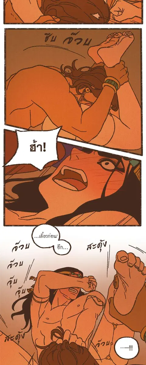 หน้า 9 จาก 41
