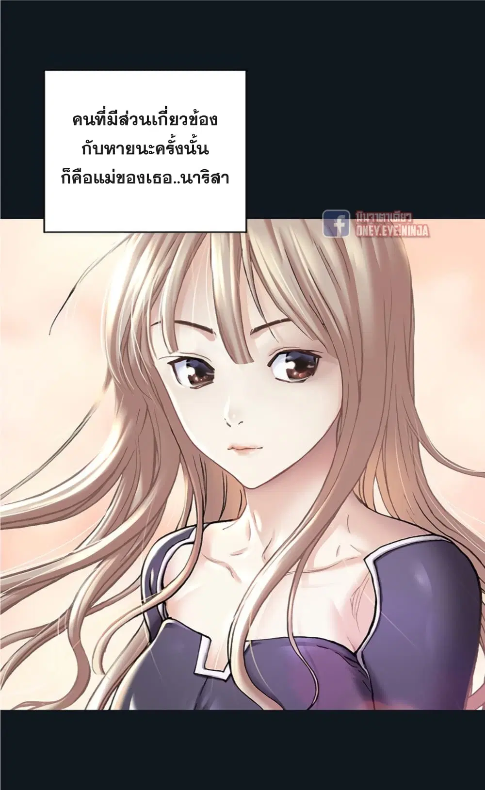หน้า 14 จาก 35