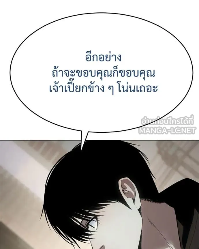 หน้า 42 จาก 229