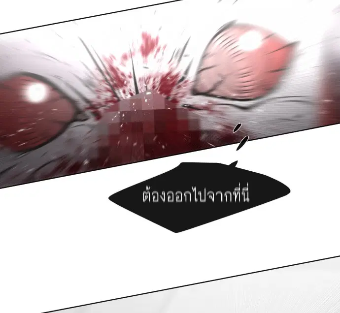 หน้า 107 จาก 117