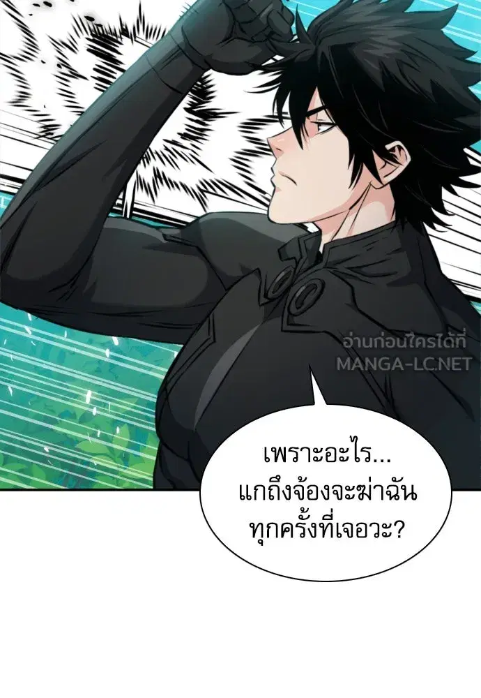 หน้า 21 จาก 161