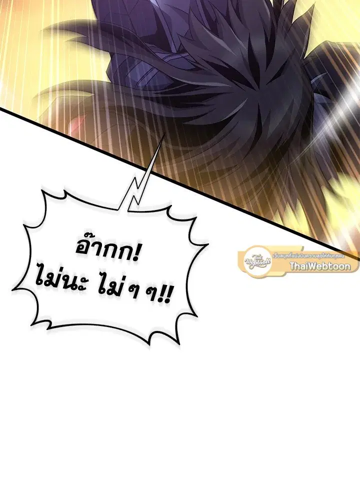 หน้า 58 จาก 128