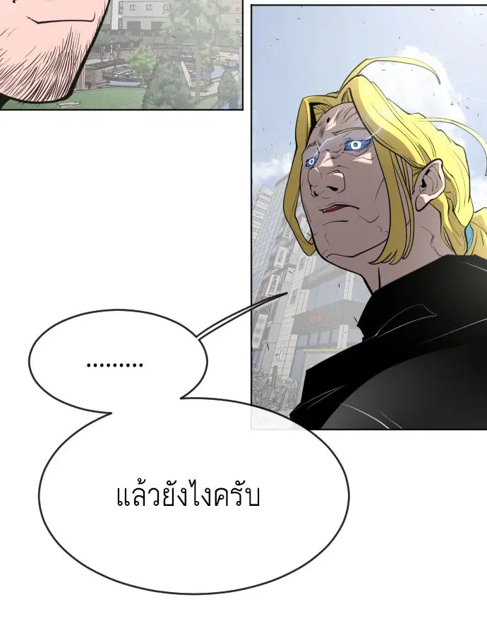หน้า 2 จาก 107