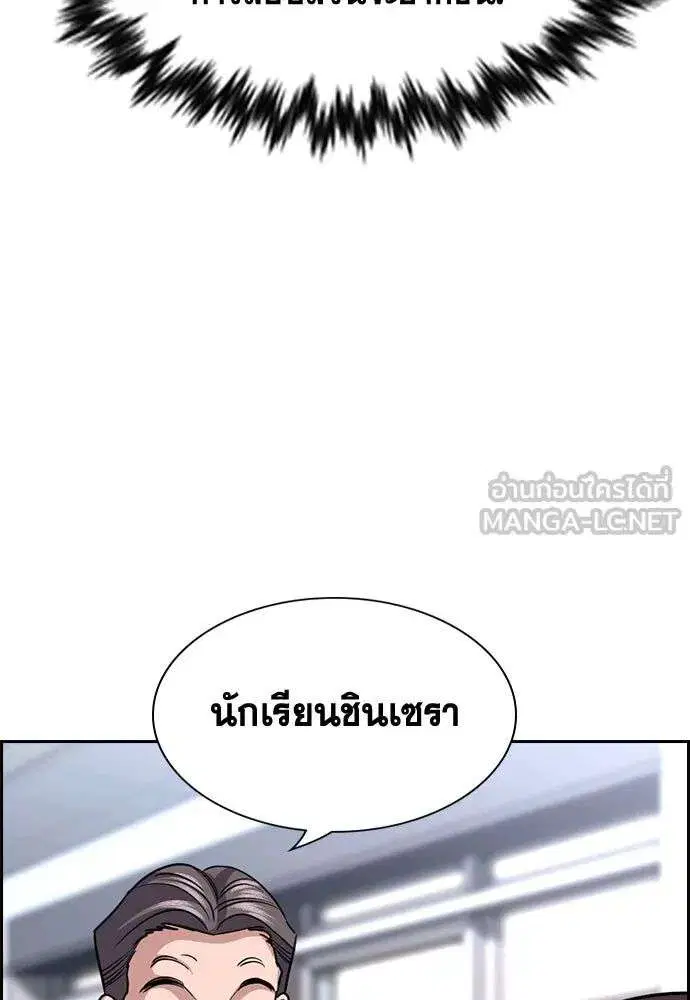 หน้า 123 จาก 141