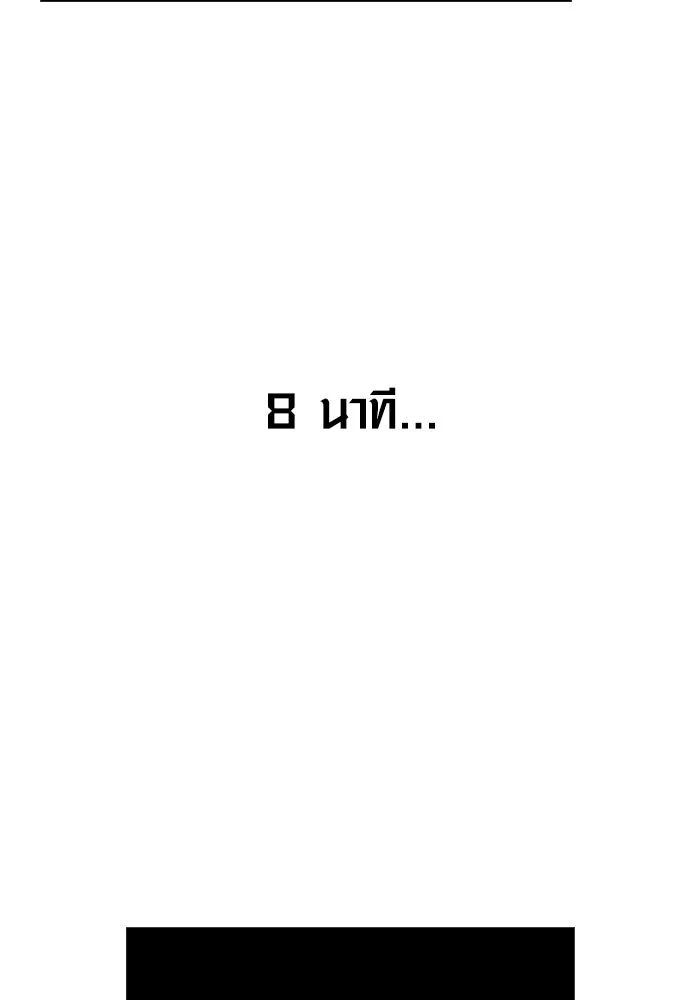 หน้า 11 จาก 221