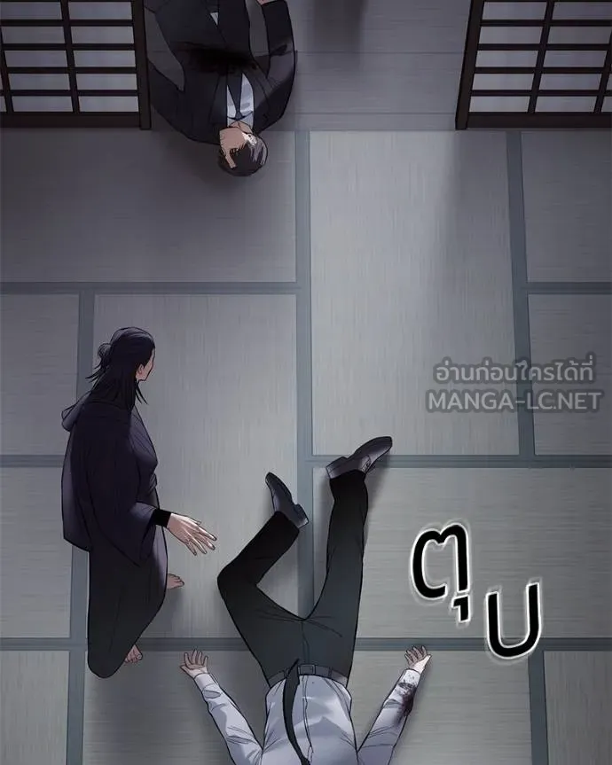 หน้า 133 จาก 221