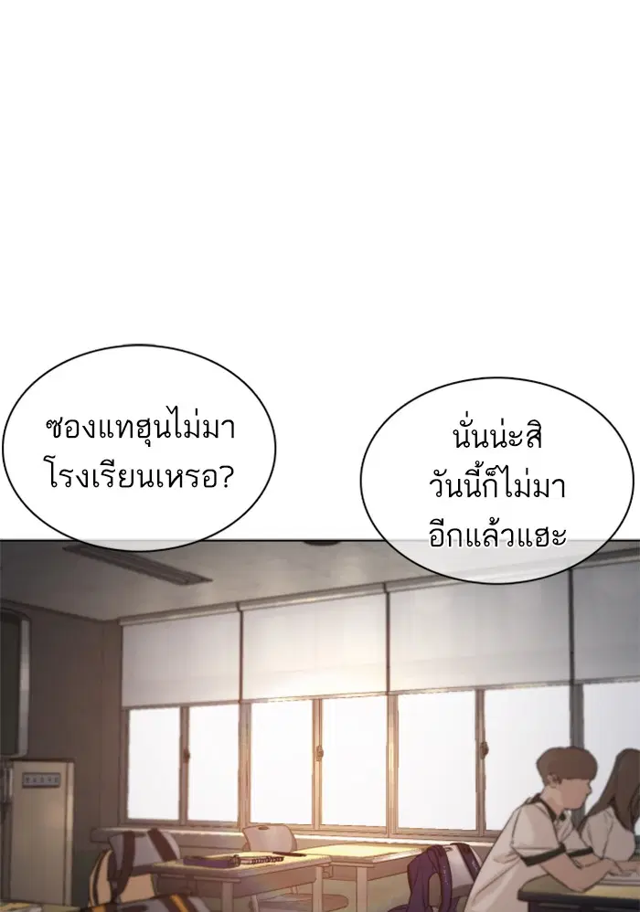 หน้า 21 จาก 179